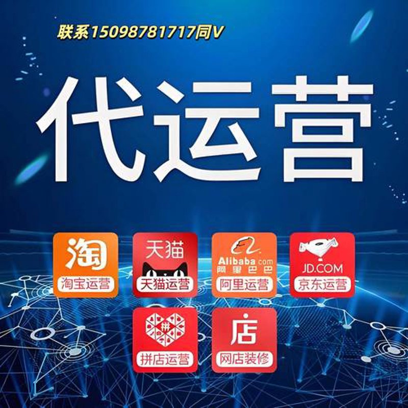 库莫茯南：新中式风格背后的独特魅力