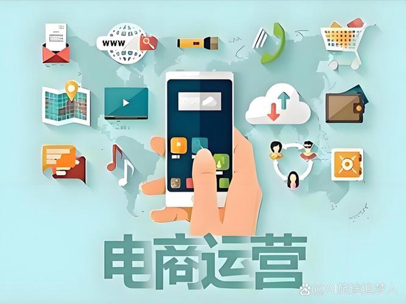 陕西电商产业：创新引领未来